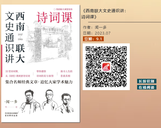 图片 13