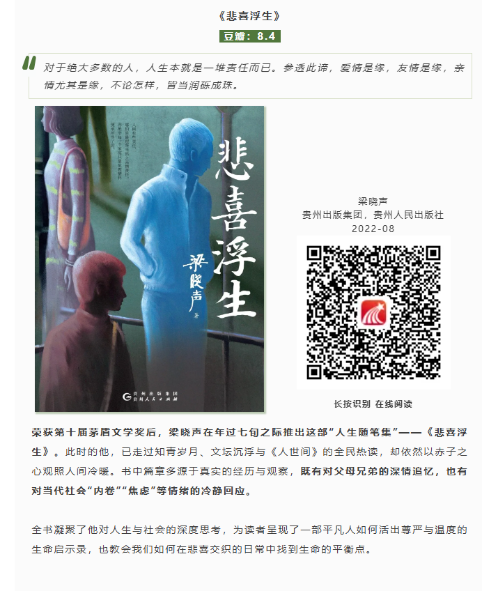 图片 5