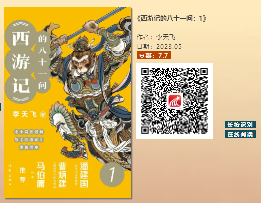 图片 8