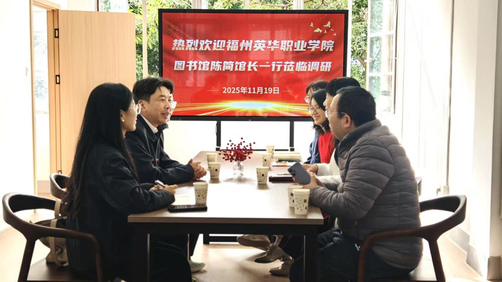 微信图片_20251119113034_37_73