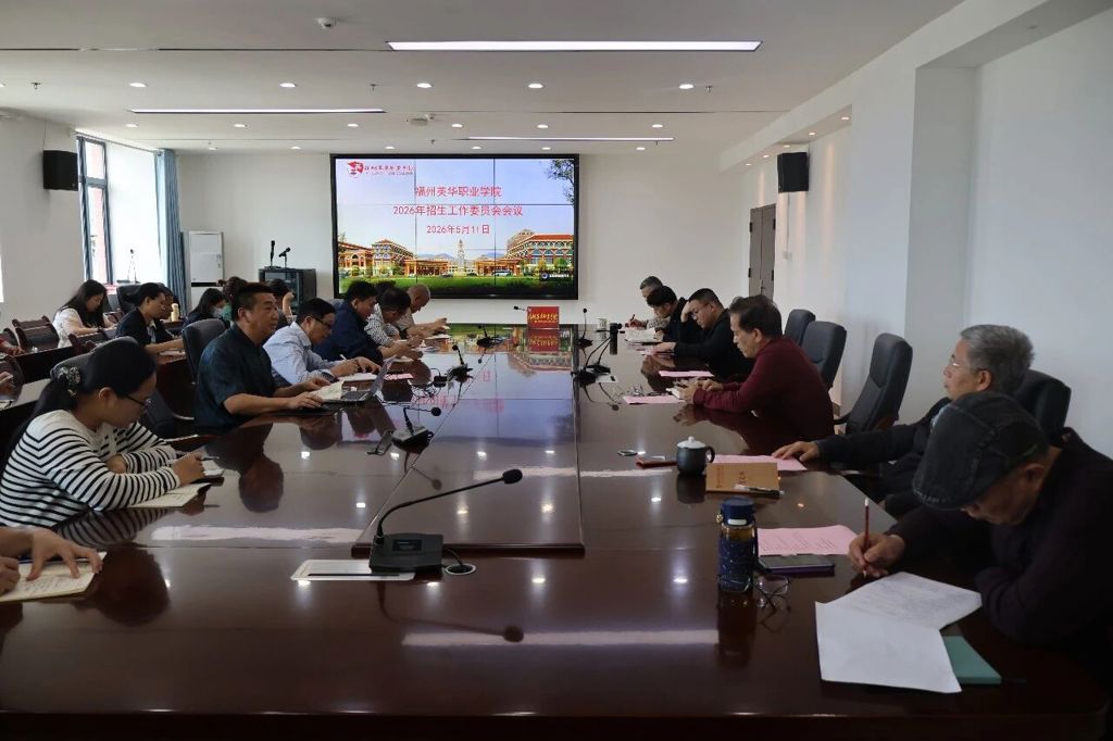 微信图片_2026-06-05_163425_429.jpg 微信图片_2026-06-05_163425_429.jpg