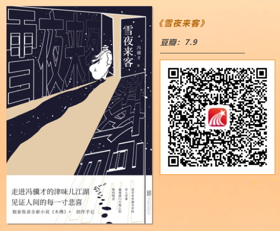 图片 17