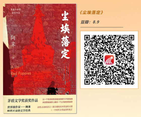 图片 7