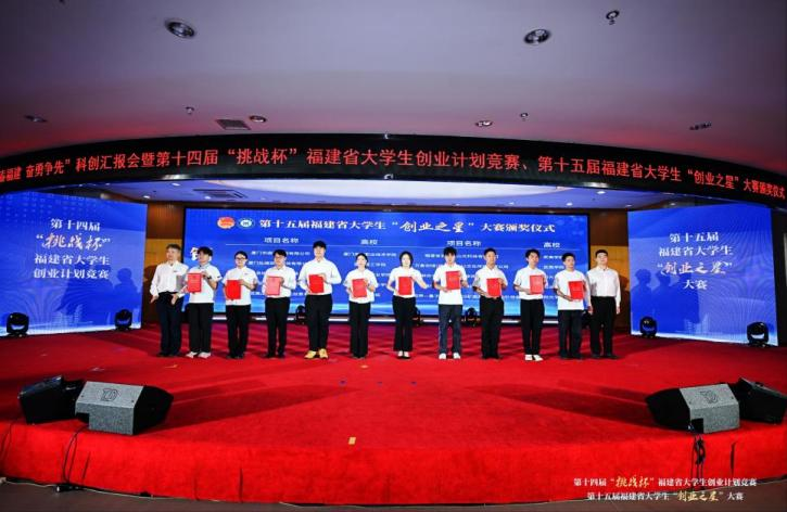新闻稿照片2.png