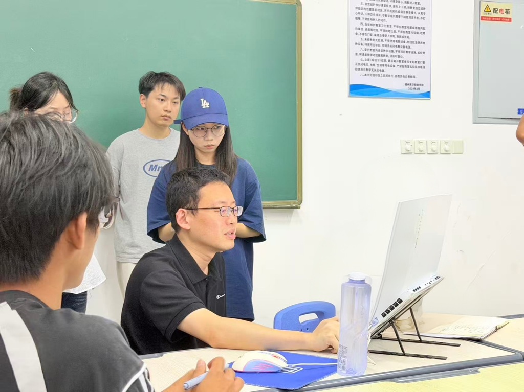 新闻稿照片3.png