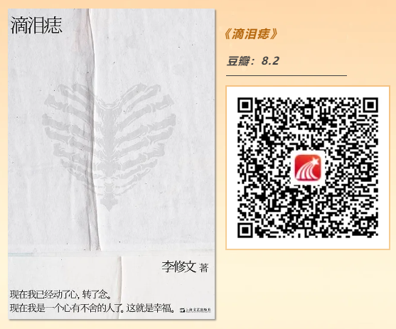 图片 12