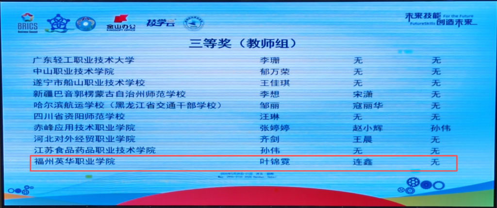 640 (4).png