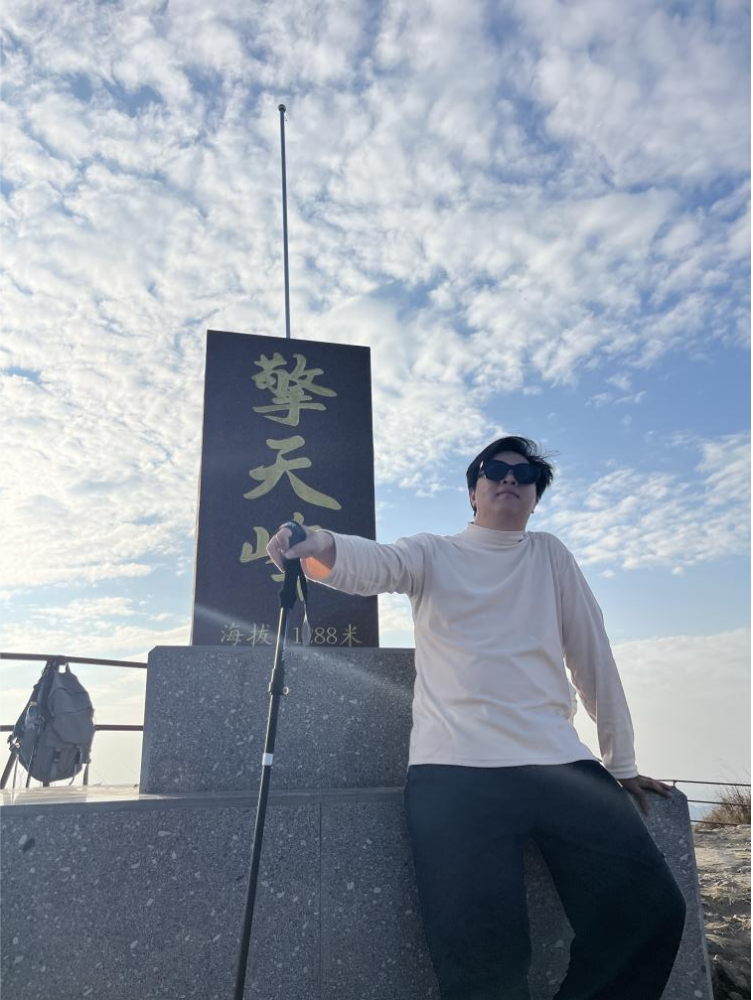 E:/20250110桌面/资助/优秀毕业生/许坤斌.png许坤斌