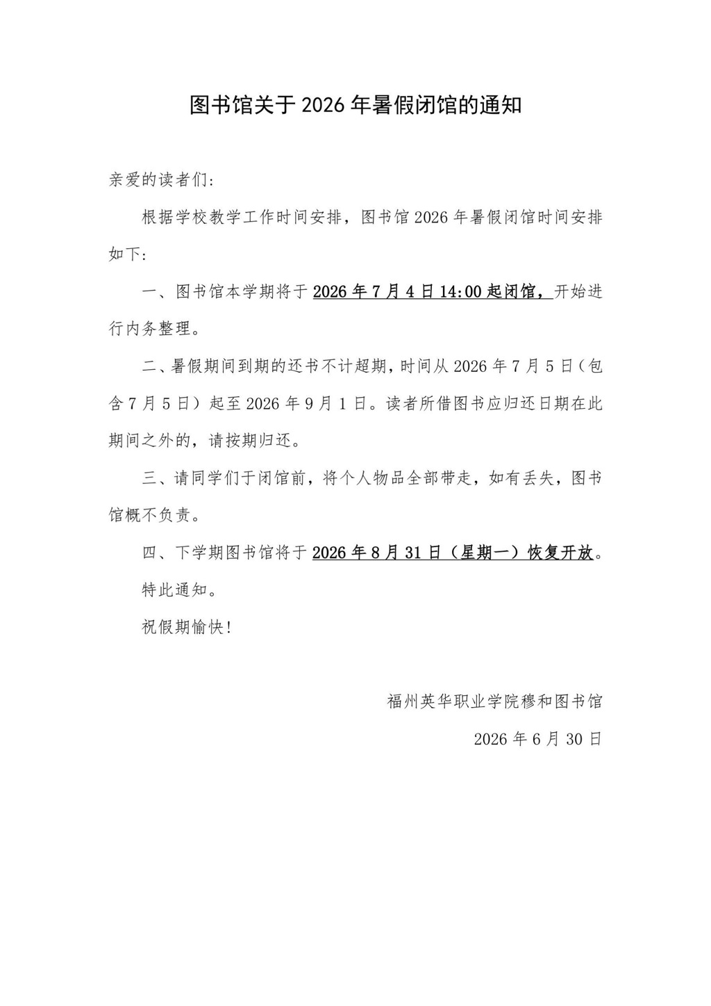 afa1c853-77bf-4780-9b10-b1ed2cd7413a.jpg