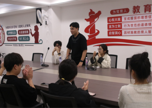 新闻稿照片41.png