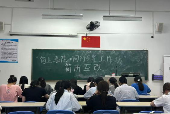 新闻稿照片13.png