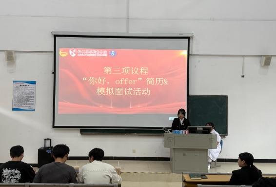 新闻稿照片11.png