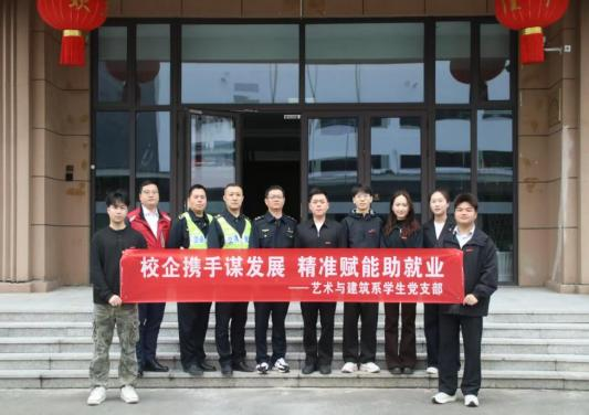 新闻稿照片40.png 新闻稿照片40.png