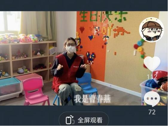 新闻稿照片30.png 新闻稿照片30.png