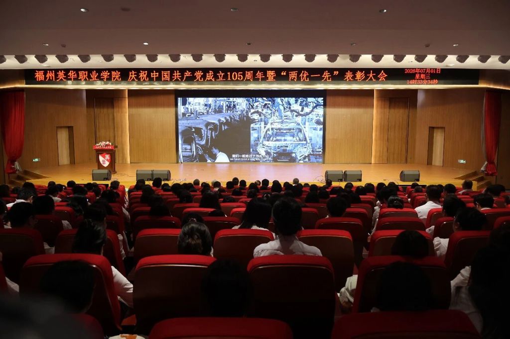 微信图片_2026-07-02_235318_338.jpg