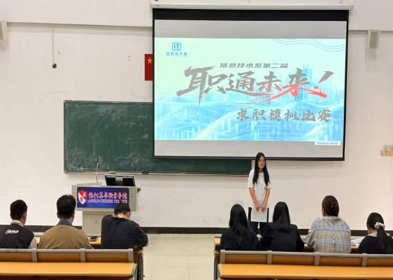 新闻稿照片4.png 新闻稿照片4.png
