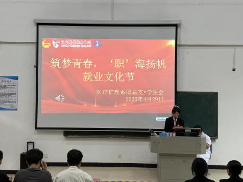 新闻稿照片12.png 新闻稿照片12.png