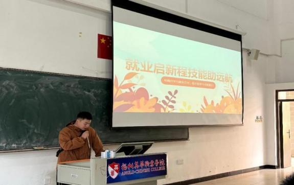 新闻稿照片2.png 新闻稿照片2.png