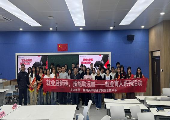 新闻稿照片8.png 新闻稿照片8.png